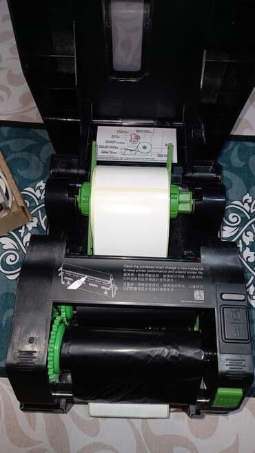 islenmis kalonka: Yenidir çox Az istifadə olunub Qiymət çıxarmaq üçün istifade olunur — 3