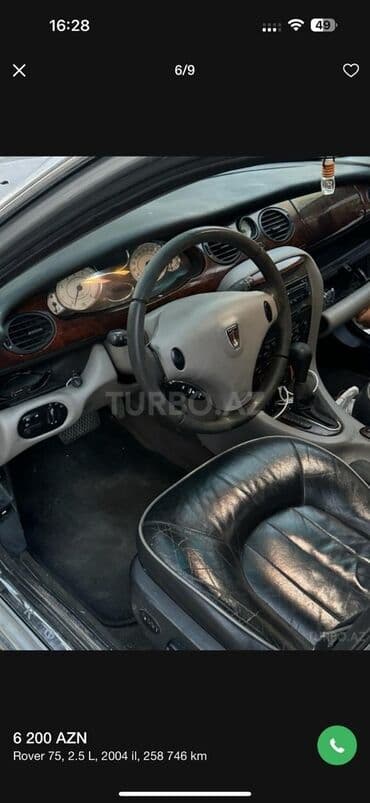 aston martin db7 5.9 at: Rover 75: 2.5 l | 2004 il 258746 km Sedan — 6