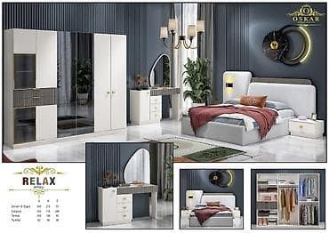 İkinəfərlik çarpayı, Yeni