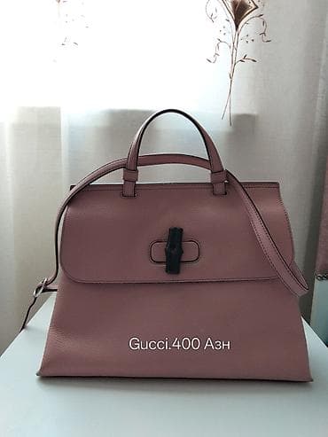 Çanta dəsti, Christian Dior — 4