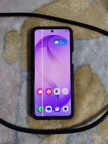 Samsung Galaxy Z Flip 5, 256 GB, rəng - Qara, Qırıq