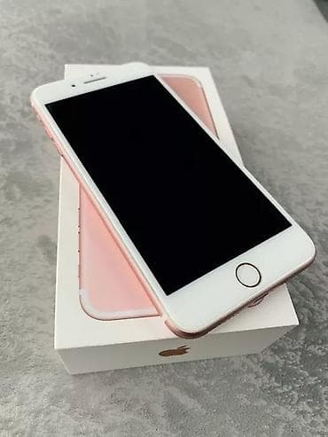 IPhone 7 Plus, 128 GB, Rose Gold