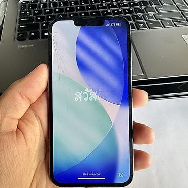 IPhone 13 Pro, 256 GB, Alpine Green, Qırıq
