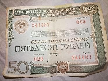 bakida hava saatliq: Istigraz varagasi — 1