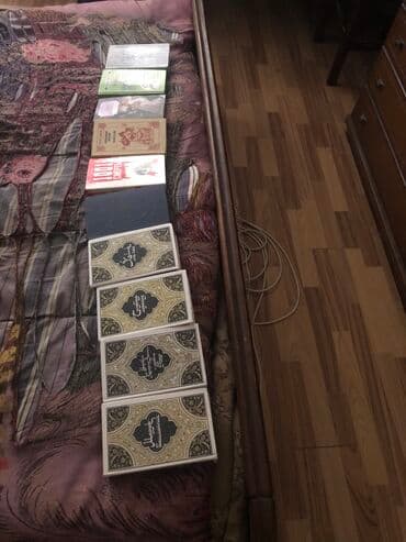 купить книги в баку: Köhnə kitablar real alıcılar narahat eləsün — 1