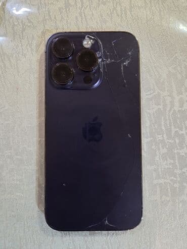 iphone ekran şəkili: IPhone 14 Pro, 256 GB, Deep Purple — 2