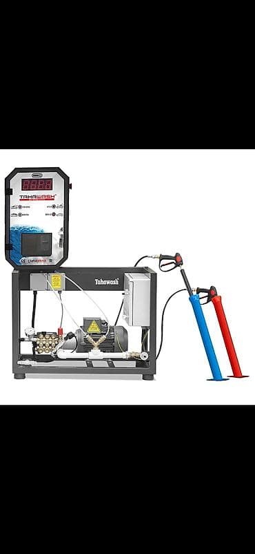 su kranti: Özünəxidmət Avtoyuma Sistemi – TahaWash TTJ3-01 Texniki göstəricilər — 1