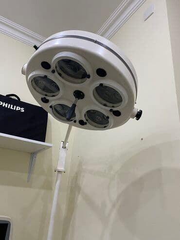 Əməlliyatxana Lampası (təzə