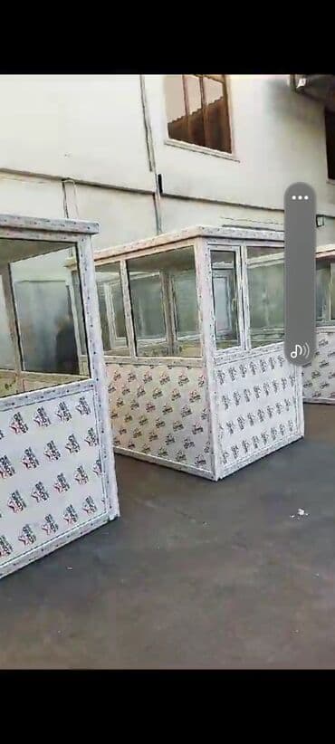 tor satışı: Butka 890azn! Endirim! ✅ keyfiyyət ✅ sərfəli təkliflər, ödəniş — 15