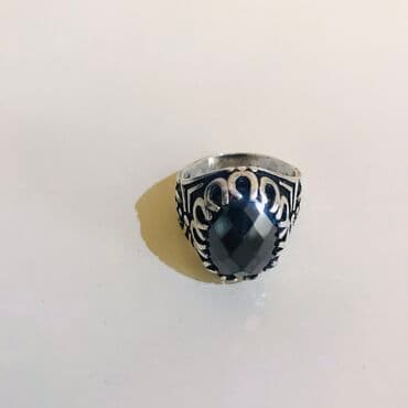 Eynəklər: Üzük, Gümüş, 958 Əyar — 2