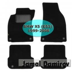 monitor masin ucun: Novline bmw x5 (e53) 1999-2006 ucun kovrolit ayaqaltilar "aileron" — 1