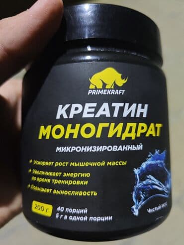 гейнер купить баку: Kreatin Çəki: 100 - 200 g, Yeni — 1