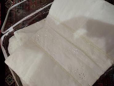 Prastinalar: Yataq üçün Yeni Yataq örtüyü, Ünvandan götürmə — 4