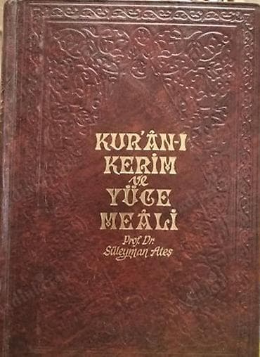 Dini kitablar: Məhsul: “KUR’ĀN-İ KERİM və YÜCƏ MEĀLİ” – Doç. Dr. Süleyman Ateş — 4