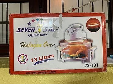 Multibişirici 6 və daha çox l, Yeni — 1