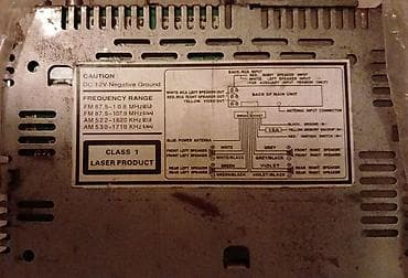 maqnitofon: Maqnitol, Pioneer, CD — 3