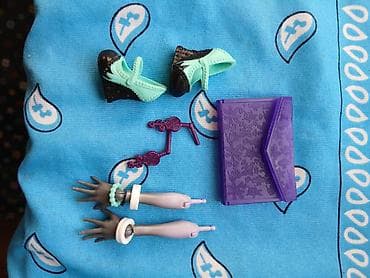 Автоуслуги: Игрушки — 5