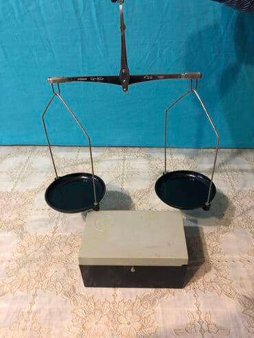 qruz nə deməkdir: Terezi antik sovet istesali 40 m 60 m 150 m — 12