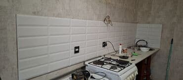 ремонт компьютеров выезд на дом: Laminat,aboy,emusya,alcipan,mebel arasi kafel vurma.usta isteyen olsa — 3