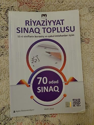 dərs kitabları: Riyaziyyat 11-ci sinif, 2022 il, Ödənişli çatdırılma — 3