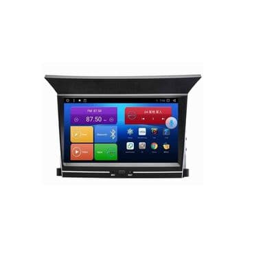 7150 pioneer satilir: "honda pilot 2008" android monitor bundan başqa hər növ avtomobi̇l — 1