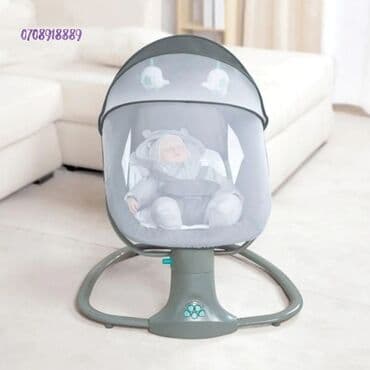 yuxuda körpe uşaq görmek: 🍼 Yeni! Mastela 8106 Elektron Uşaq Beşiyi – Tam Rahatlıq və — 4