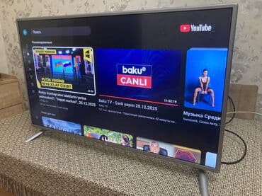 Smart TV bokslar: İşlənmiş Televizor LG LED ekran 43" FHD (1920x1080), Ünvandan götürmə, Ödənişli çatdırılma — 1