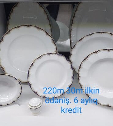 купить посуду онлайн: Обеденный набор, цвет - Белый — 14