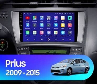 prius monitor: Toyota prius 09-15 android monitor 🚙🚒 ünvana və bölgələrə ödənişli — 1