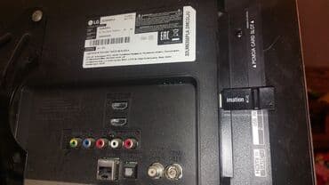 i̇şlənmiş tv jvc 32 dyum: İşlənmiş Televizor LG 82" Ünvandan götürmə — 1