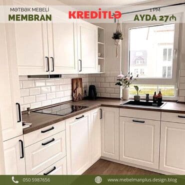 əncir cemi: Sifarişlə mətbəx dəsti, Özü çəkən petlələr, Sadə laminat, Kredit var, Pulsuz çatdırılma — 7