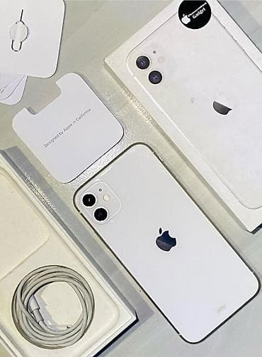 iphone 11 case: IPhone 11, 128 GB, Ağ, Zəmanət, Kredit, Simsiz şarj — 2