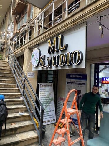 Boşqablar: Xüsusi vitrin və fasad üçün hazırlanmış reklam lövhələri və işıqlı — 2