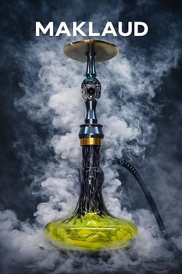 tebii mirvari muncuq: Maklaud Premium Series ✅ Topdan satış Qəlyan Bağlı Qutu . Yalnız Real — 1