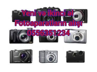 köhnə samavar: Köhnə model kiçik fotoaparatların alışı sony ni̇kon canon fuji̇fi̇lm — 1