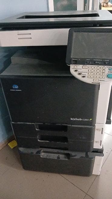 printer usb: Konica Minolta bizhub C253 çoxfunksiyalı rəqəmsal ofis qurğusu — 3