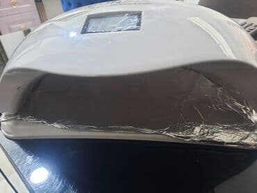 boya by wm4: Qurutma aparatı satılır 72 w -dur Sun firmasına məxsusdur işlənilib — 2