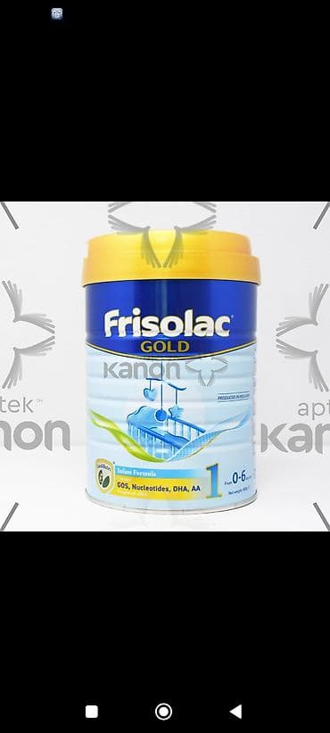 Frisolac Gold 1 körpə qidası – 0-6 aylıq körpələr üçün uyğundur lalafo.az -da Frisolac Gold 1 körpə qidası – 0-6 aylıq körpələr üçün uyğundur