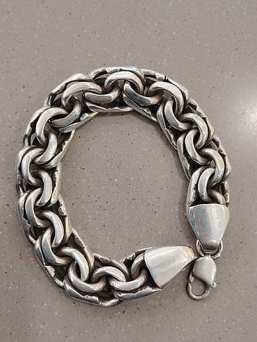 Bilərzik, Gümüş, 112 g