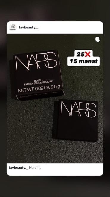xonca desti: Favbeauty_ üçün xüsusi endirim sezonu başladı — möhtəşəm təkliflər və — 6