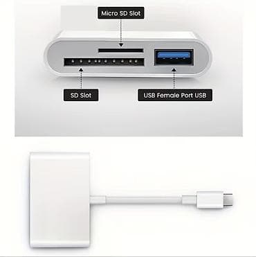 USB-C Kart Oxuyucu və OTG Adapter - 3-i 1-də dizayn: SD kart yuvası — 2