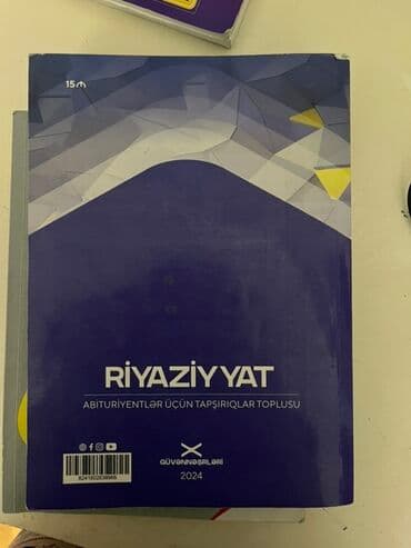 rustemov fizika kitabi: Bu, Şahin Rəcəbov və Ülfət Adıgözəlov tərəfindən yazılmış, 6033 — 2