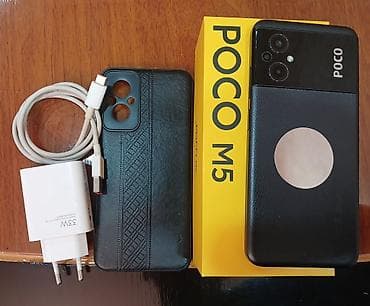 телефон fly era 5: Poco M5, 128 ГБ, цвет - Черный, Отпечаток пальца — 8