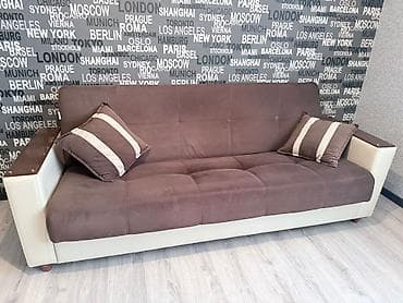 Divan, İşlənmiş — 1