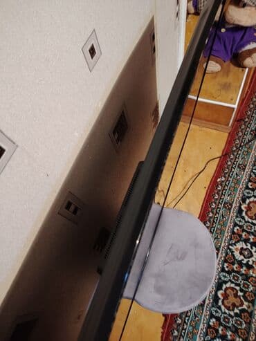 железный диск на 16: Телевизор Riffle 43" Самовывоз — 2