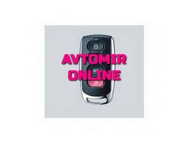 Inwells siqnalizasiya 3965 🚙🚒 Ünvana və Bölgələrə ödənişli çatdırılma lalafo.az -da Inwells siqnalizasiya 3965 🚙🚒 Ünvana və Bölgələrə ödənişli çatdırılma