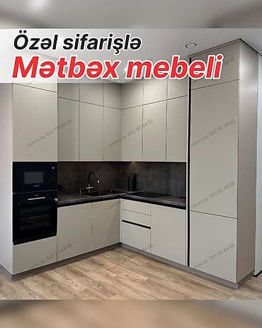 Sifarişlə mətbəx dəsti, Özü çəkən petlələr, MDF, Kredit yoxdur