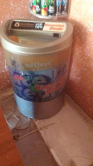 Foto və videokameralar: Soyuducu — 1