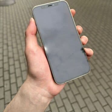 dubay iphone 15 pro max qiymeti: IPhone 12 Pro, 256 GB, Qızılı, Face ID — 2