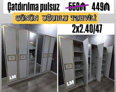 Açılan, 4 qapılı Düz dolab, Qarderob, paltar dolabı